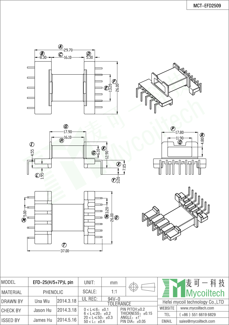 Seagull feet transformer bobbin EFD25