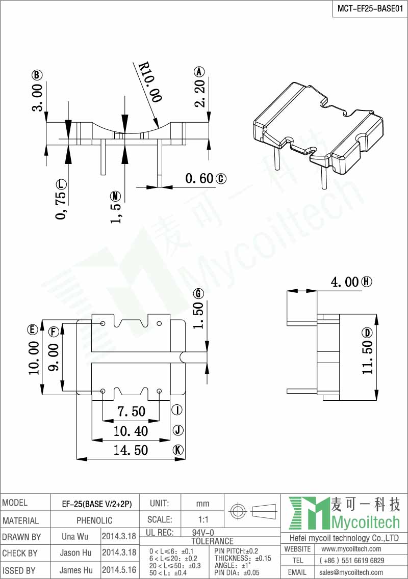 EF25 inductor base 2+2pin