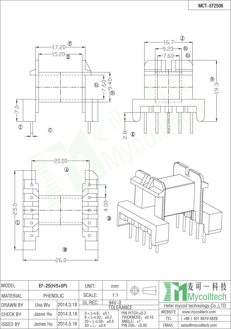 EF25 transformer bobbin manufacturer