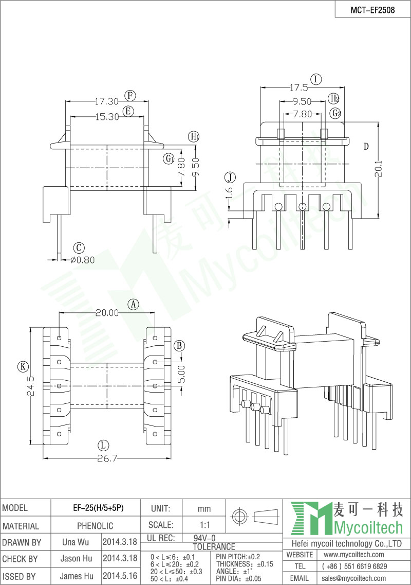 EF25 horizontal coil former supplier