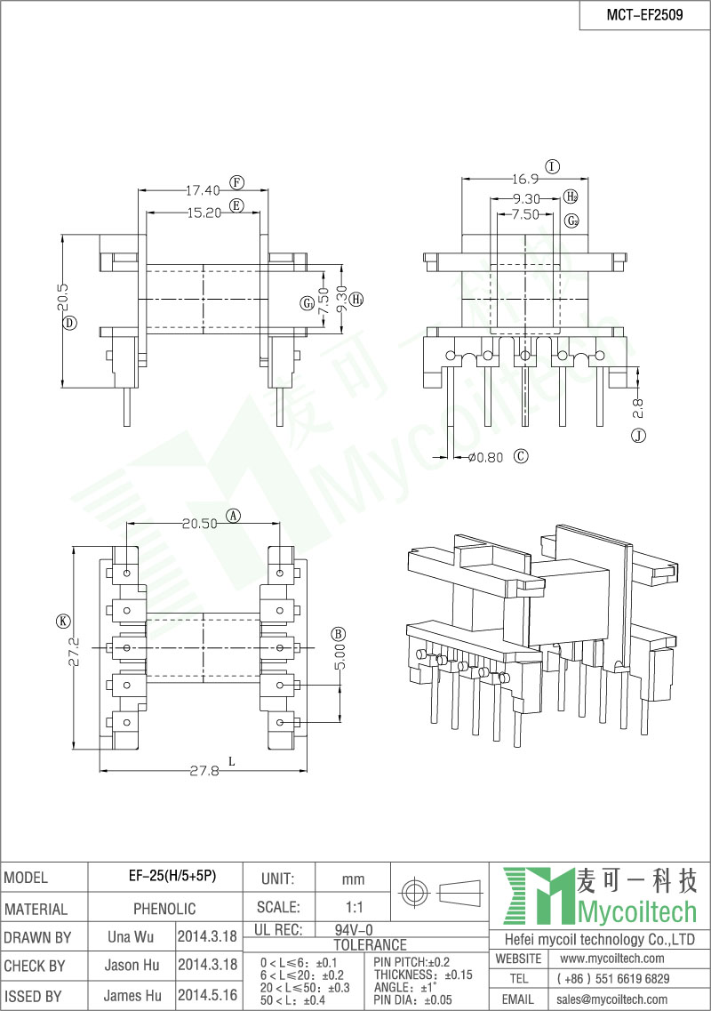 EF25 horizontal bobbin for PCB mount