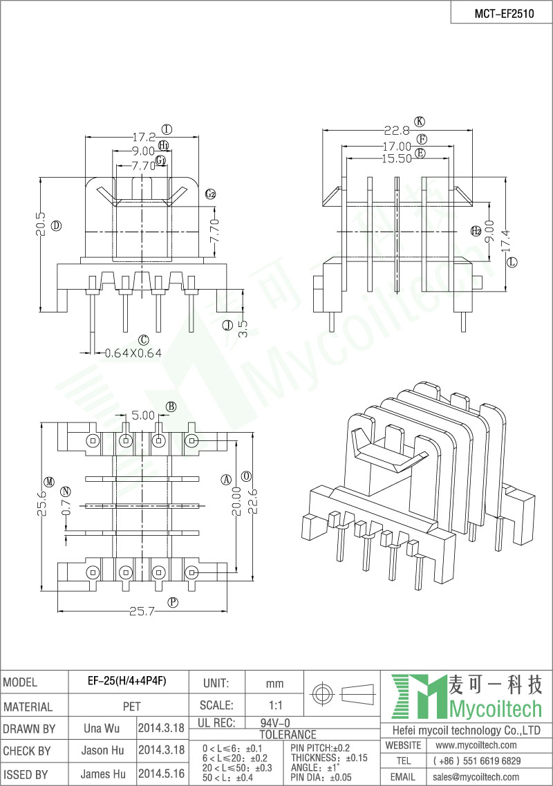 Four slots EF25 bobbin wholesale