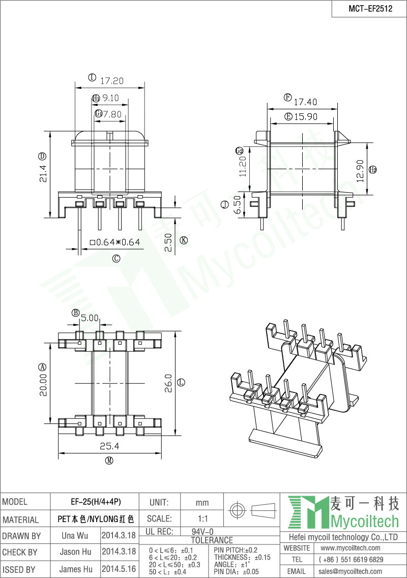 EF25 4+4 pins coil former