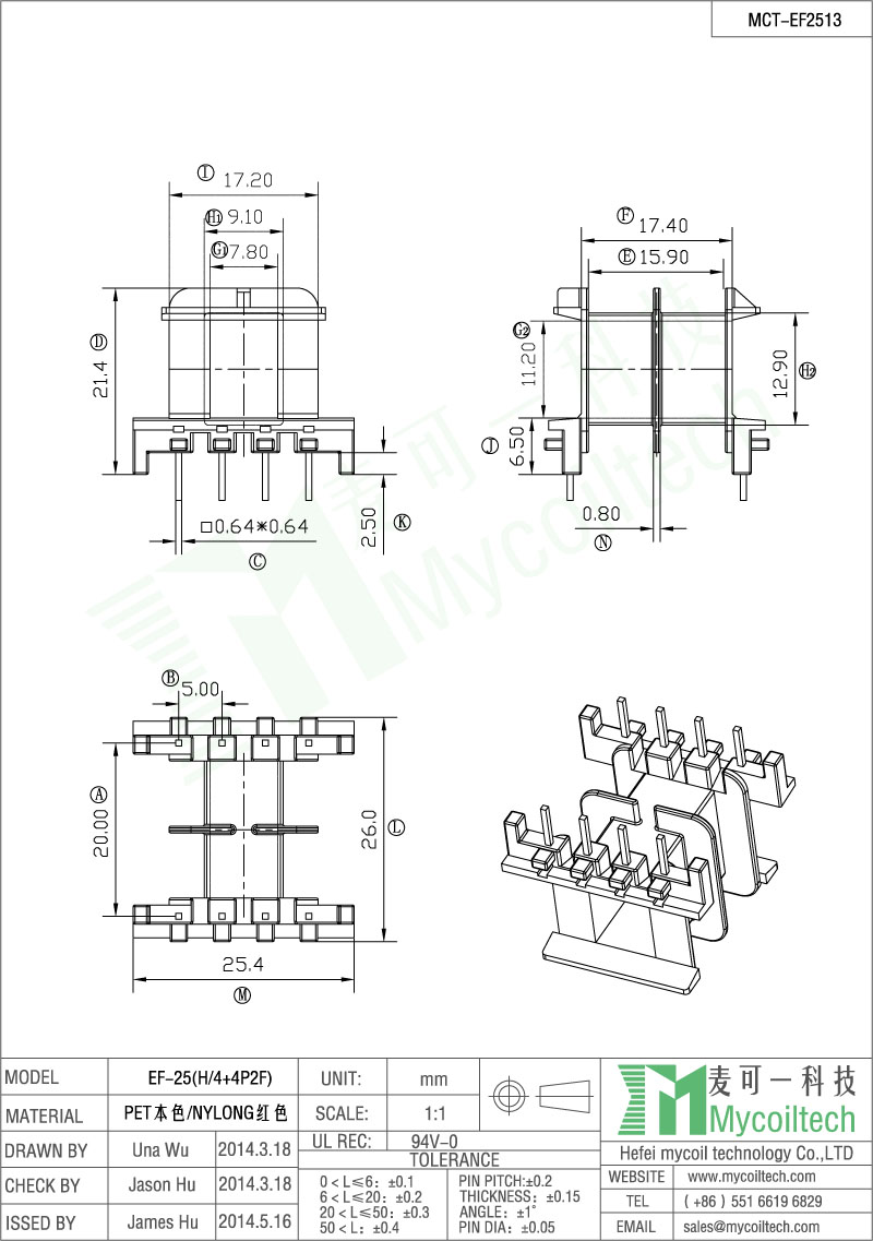 Double slots EF25 transformer bobbin