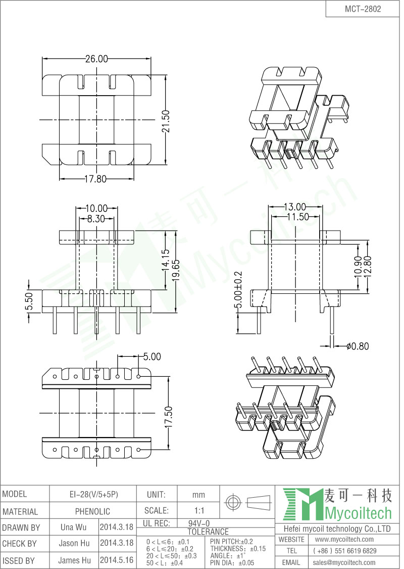 5+5 pin vertical transformer bobbin