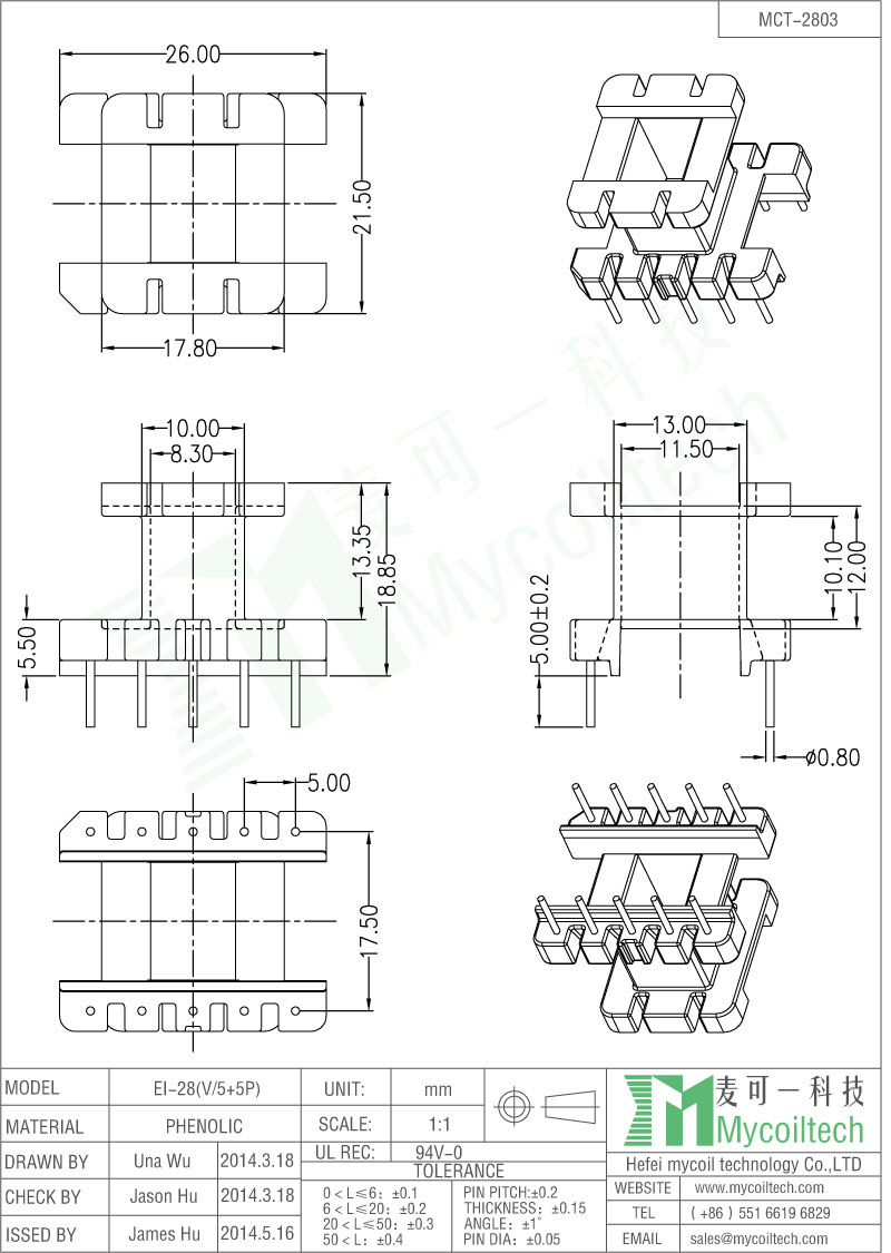 EI28 vertical bobbin 5+5 pins