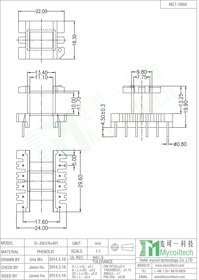 EI28 transformer bobbin 6+6 pins