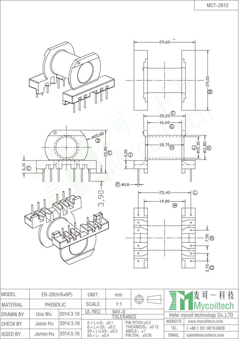 High quality ER28 horizontal bobbin