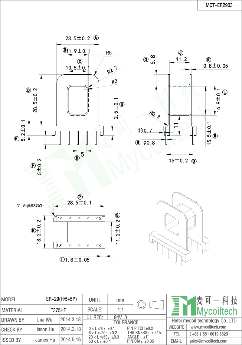 ER29 vertical transformer bobbin 10 pins