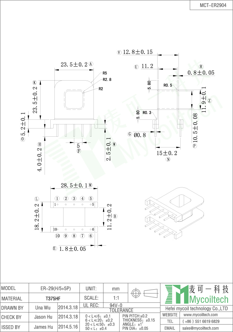 PCB mount bobbin ER29 5+5 pins