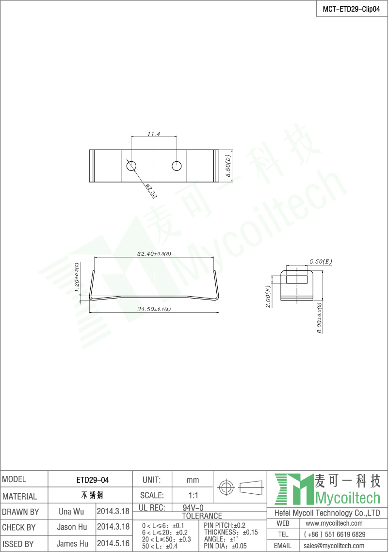 ETD29 transformer bobbin clips