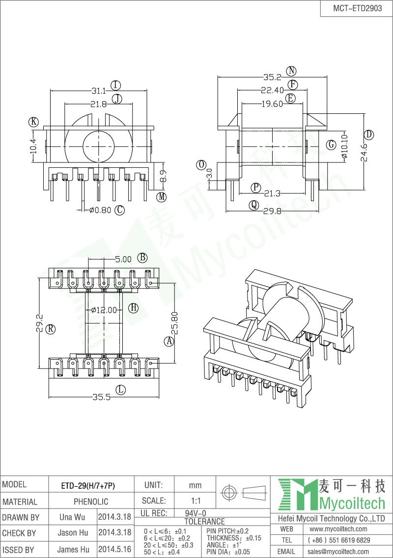 Horizontal ETD29 transformer bobbin supplier