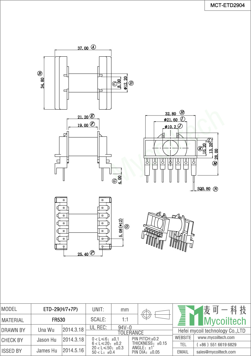 Horizontal ETD29 bobbin with 14pin