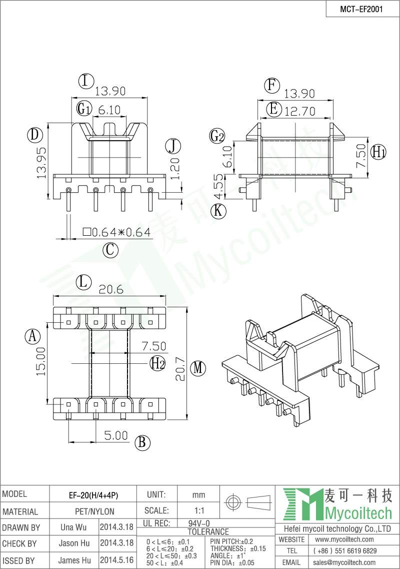 Low price transformer bobbin EF20