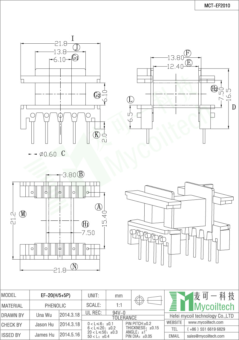 EF20 phenolic transformer bobbin