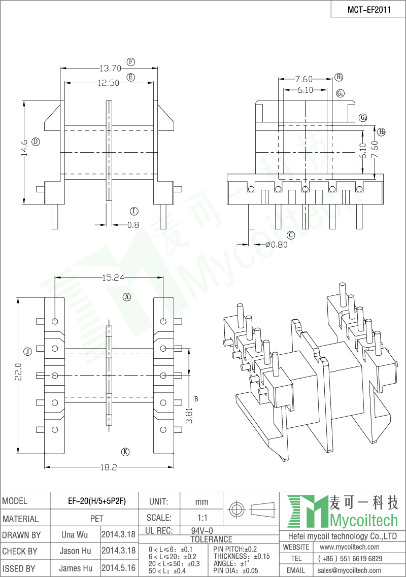 EF20 double slots coil former