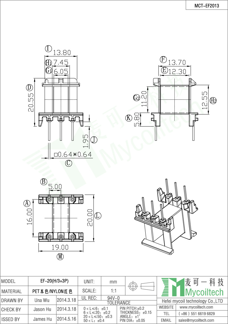 3+3 pins EF20 coil former