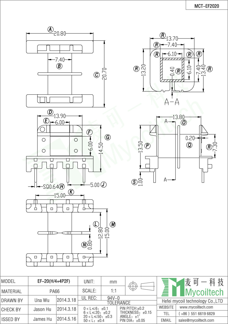 EF20 horizontal bobbin two slots