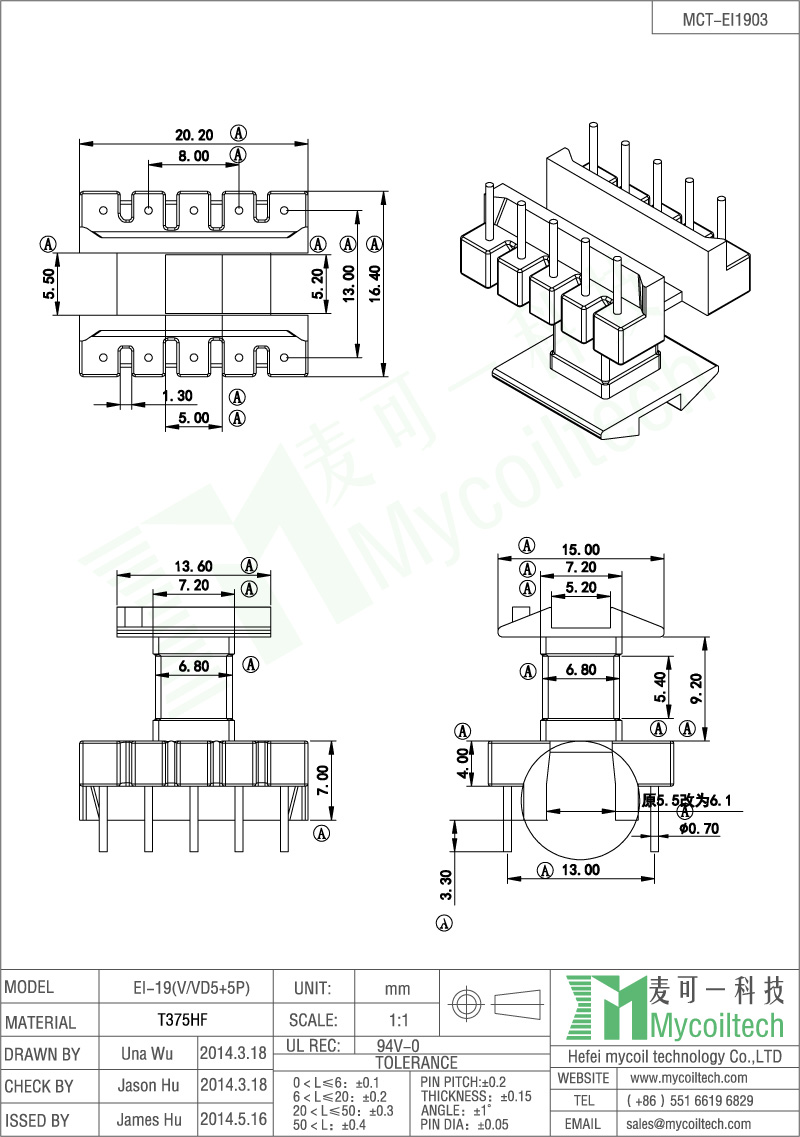 5+5 pin EI type transformer bobbin