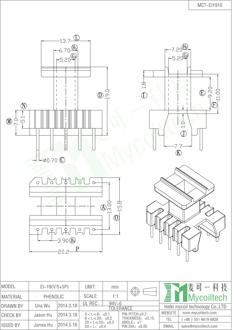 Plastic bobbin for EI19 transformer