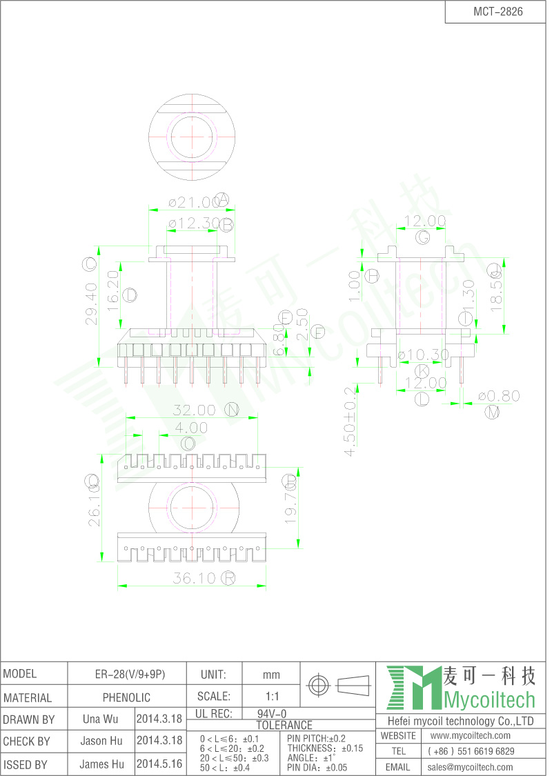 9+9 pin vertical transformer bobbin