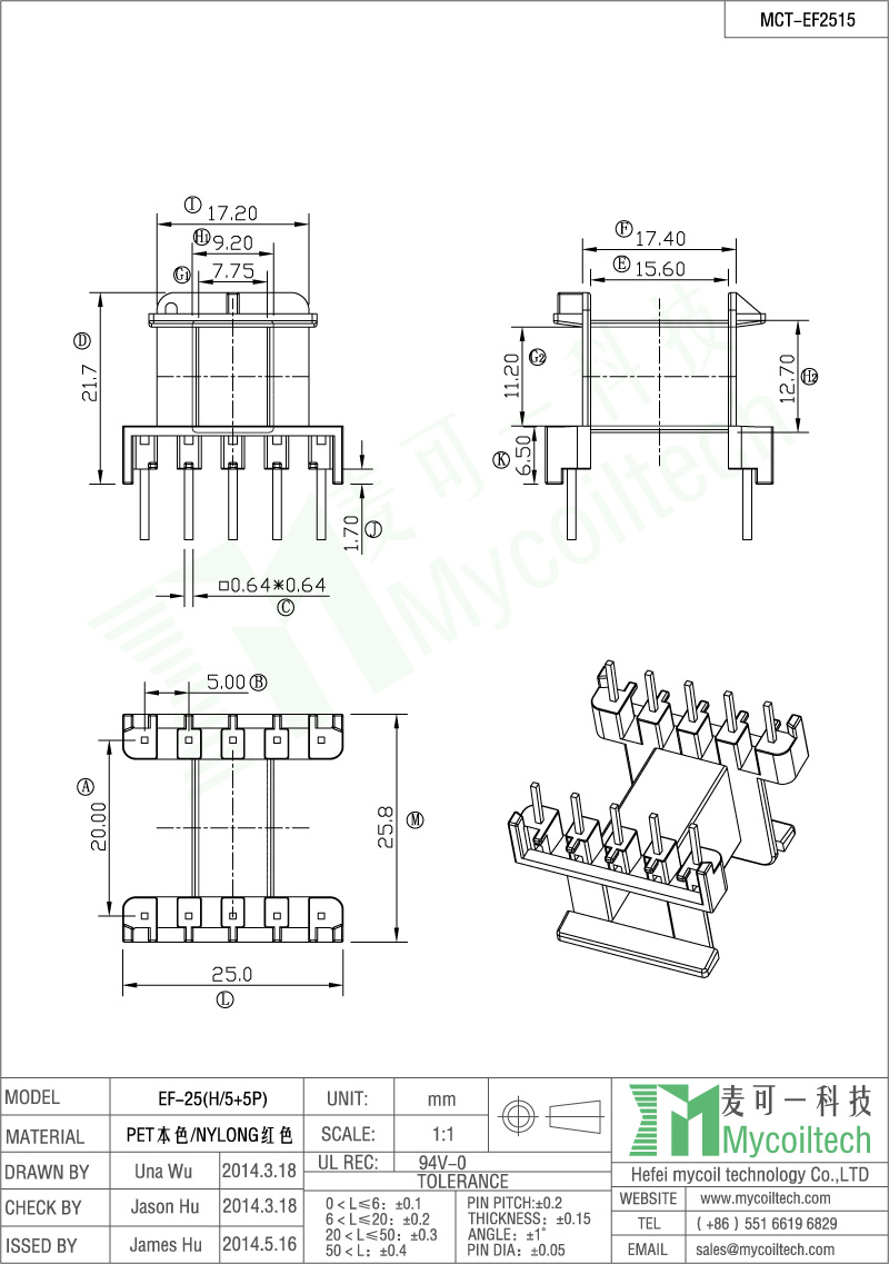 EF25 transformer bobbin manufacturer