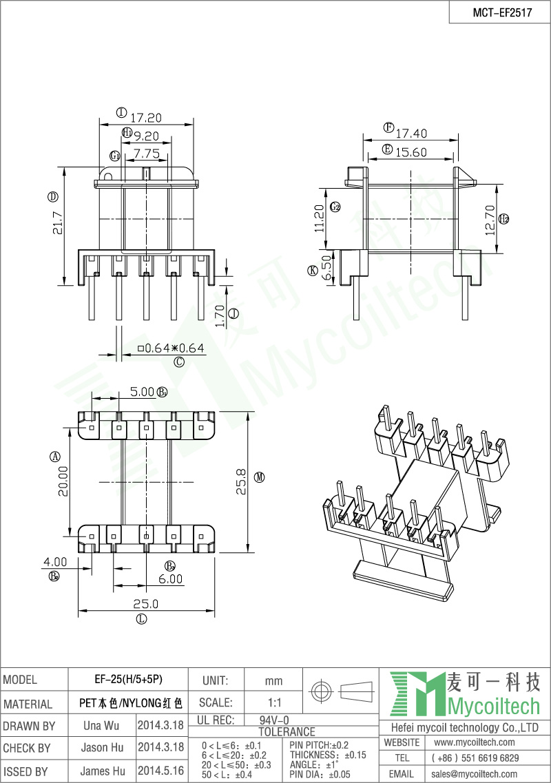 PET transformer bobbin EF25