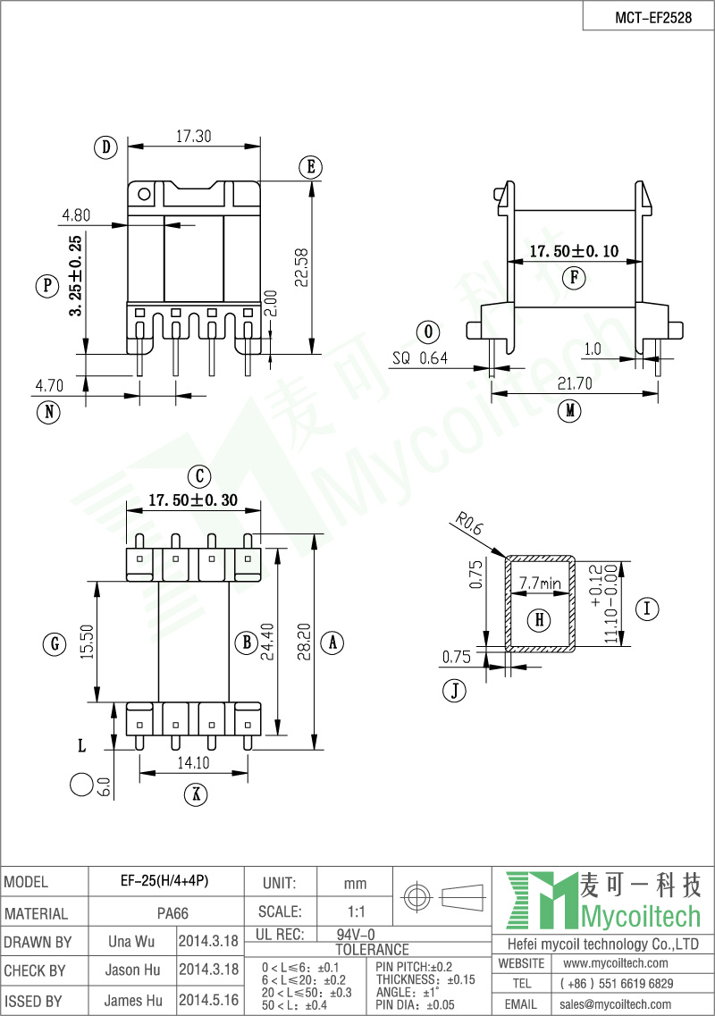 EF25 transformer bobbin factory