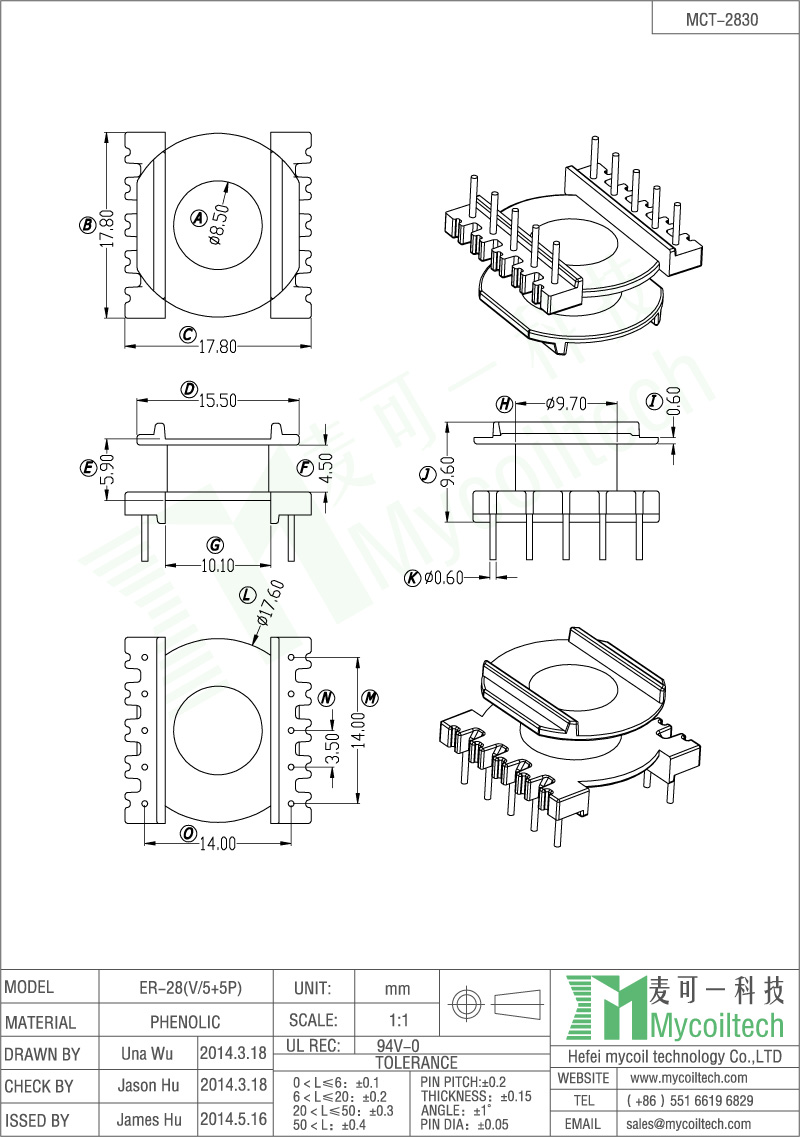 ER2830 5+5 pin vertical bobbin