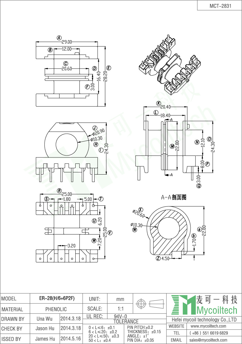 ER28 double slots coil bobbin supplier