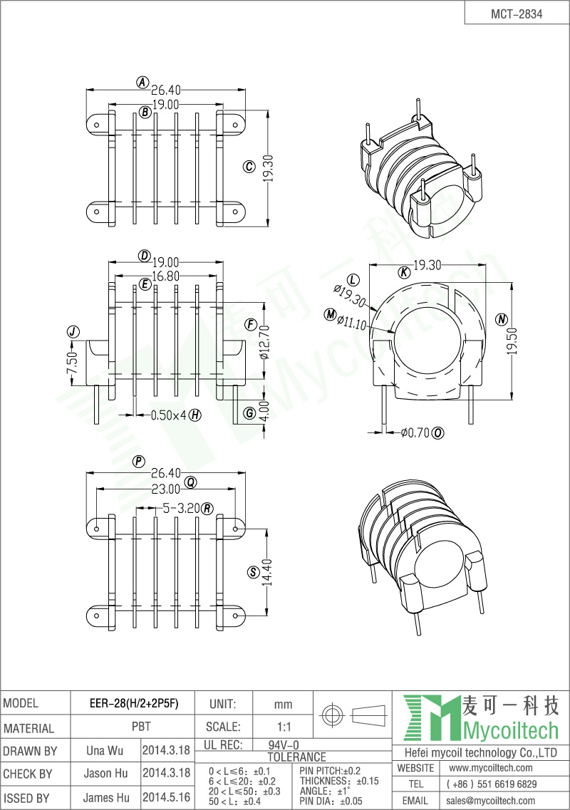 EER bobbin 2+2 pin horizontal bobbin