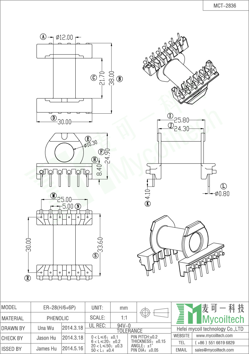 ER28 phenolic transformer bobbin