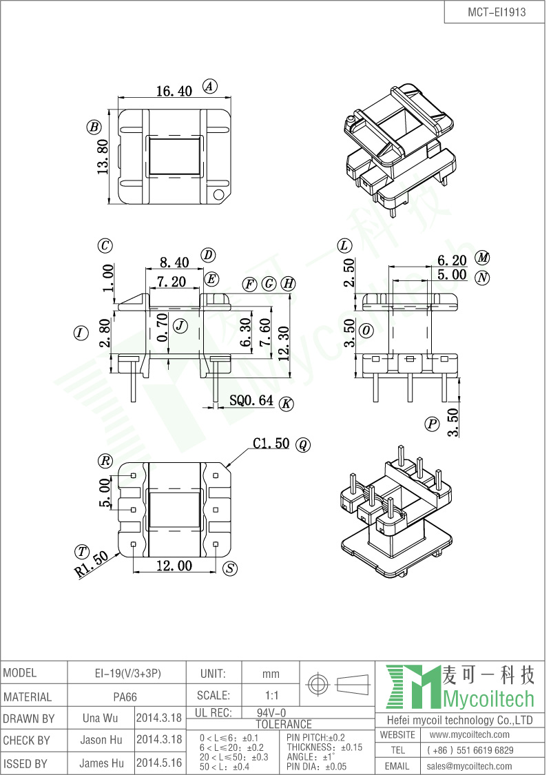 Winding bobbin EI19 bobbin supplier