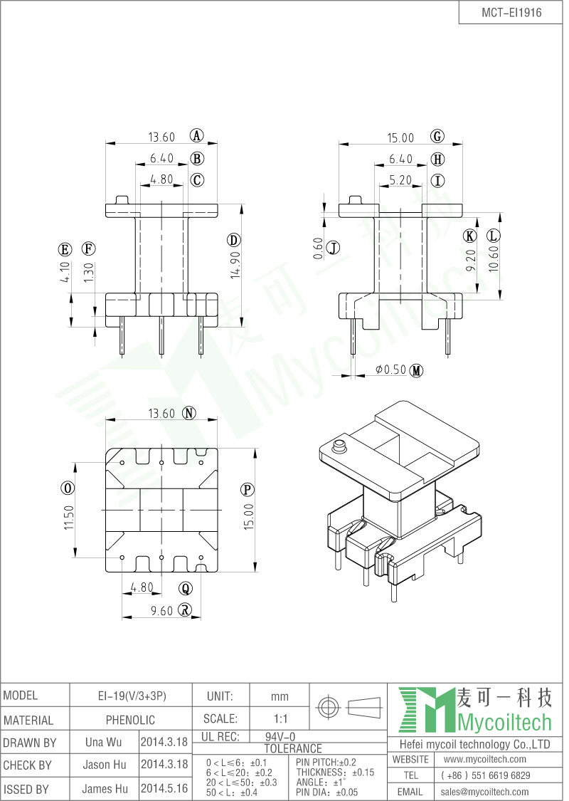 3+3 pin vertical transformer bobbin