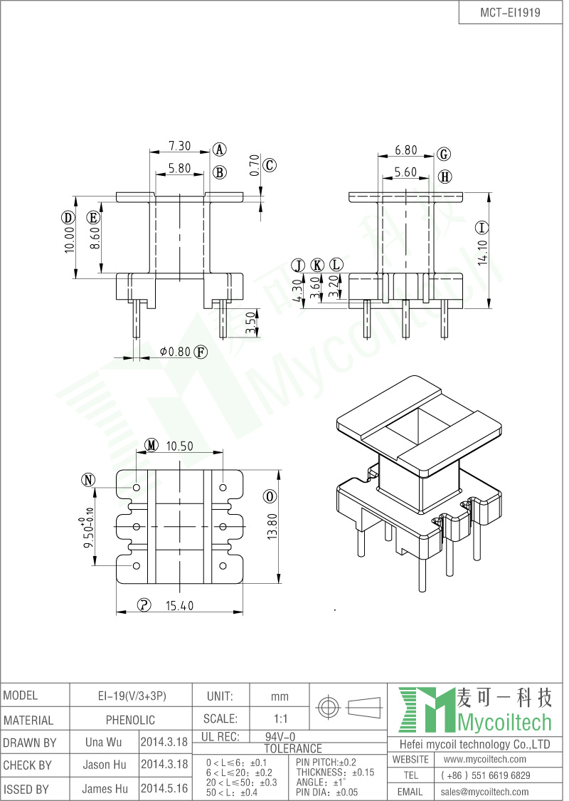 High quality ferrite cores bobbin