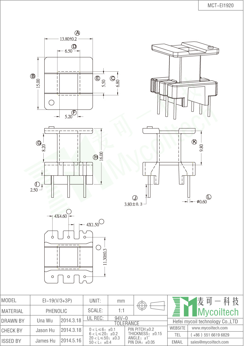 Best quality bobbin for transformer