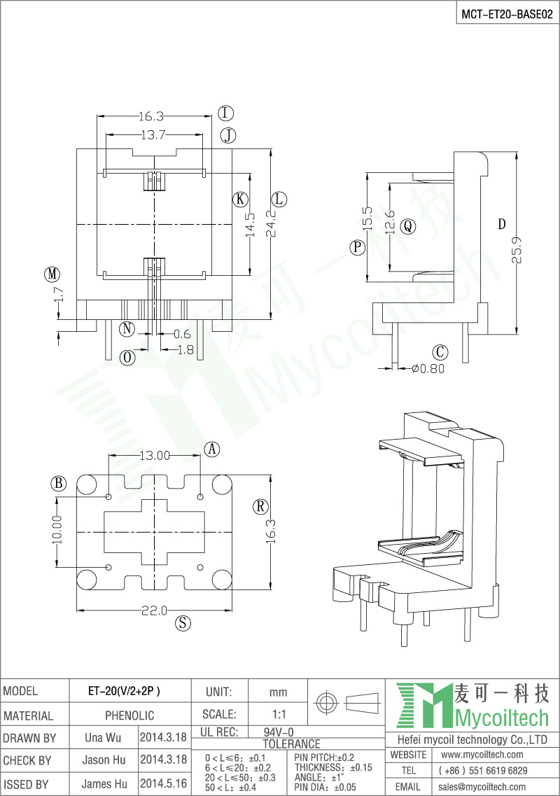 ET20 2+2 pins vertical bobbin base