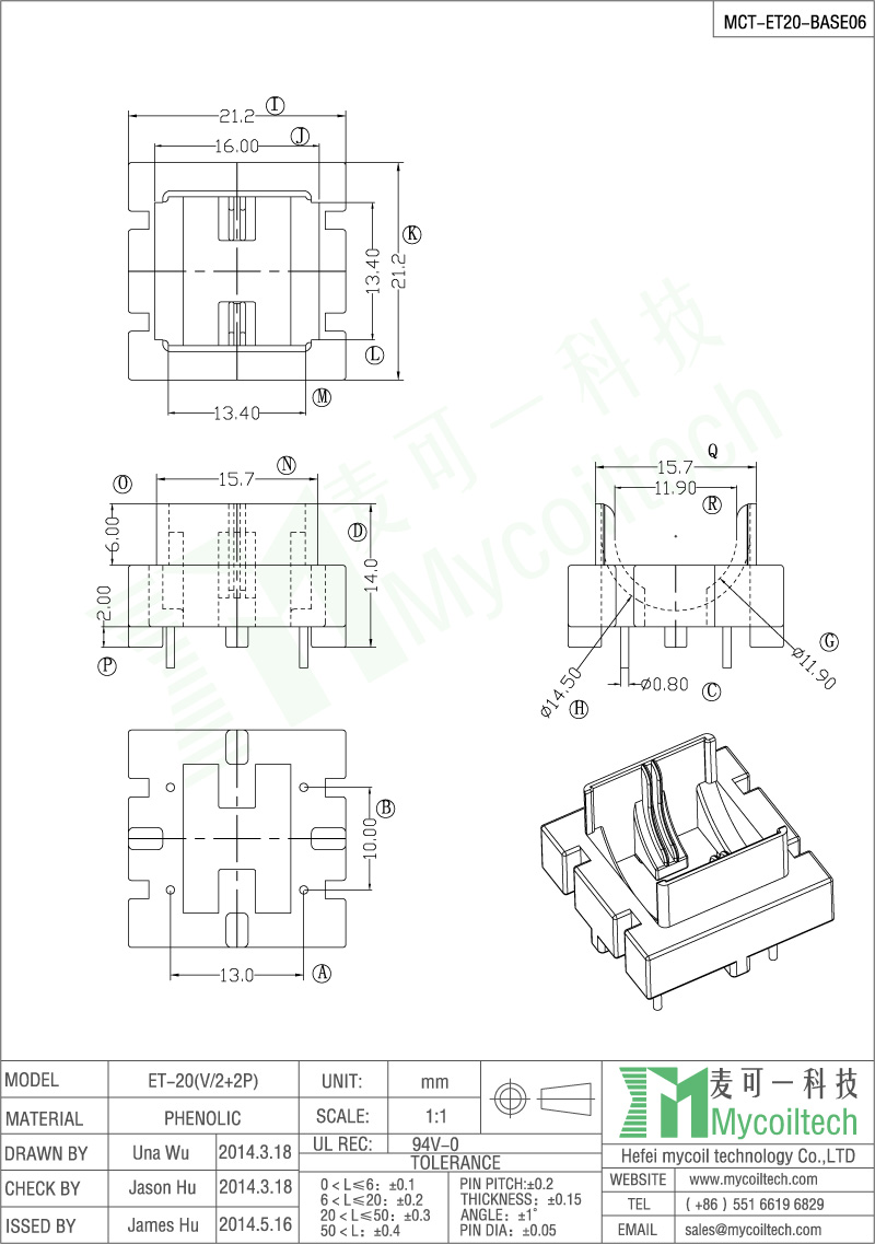 2+2 pin vertical bobbin base