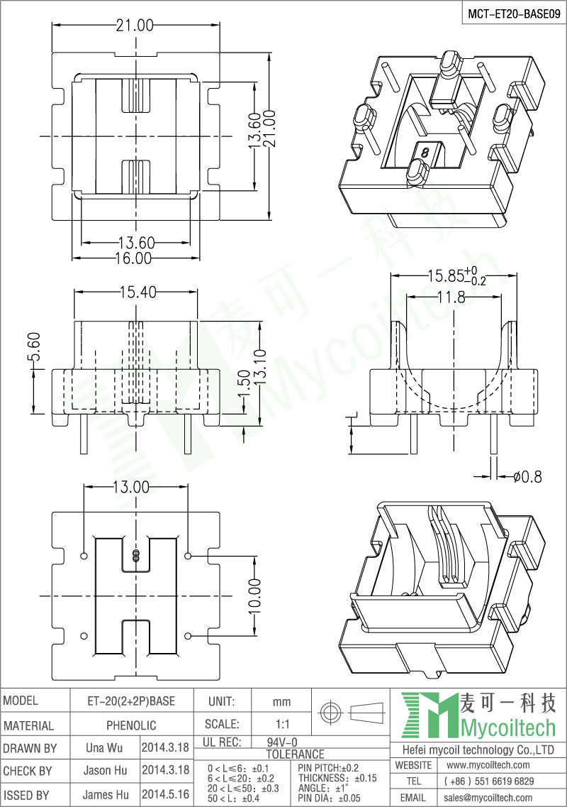 Common mode choke base manufacturer