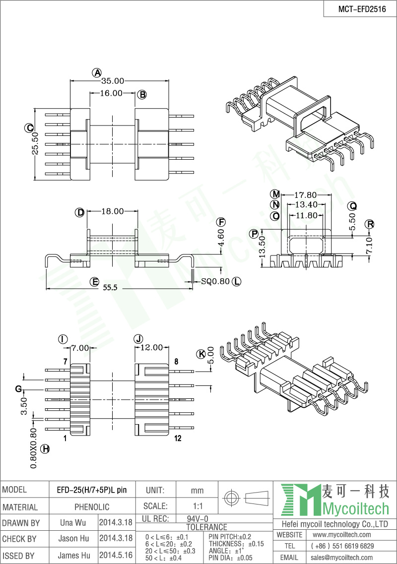 EFD25 L pin bobbin supplier