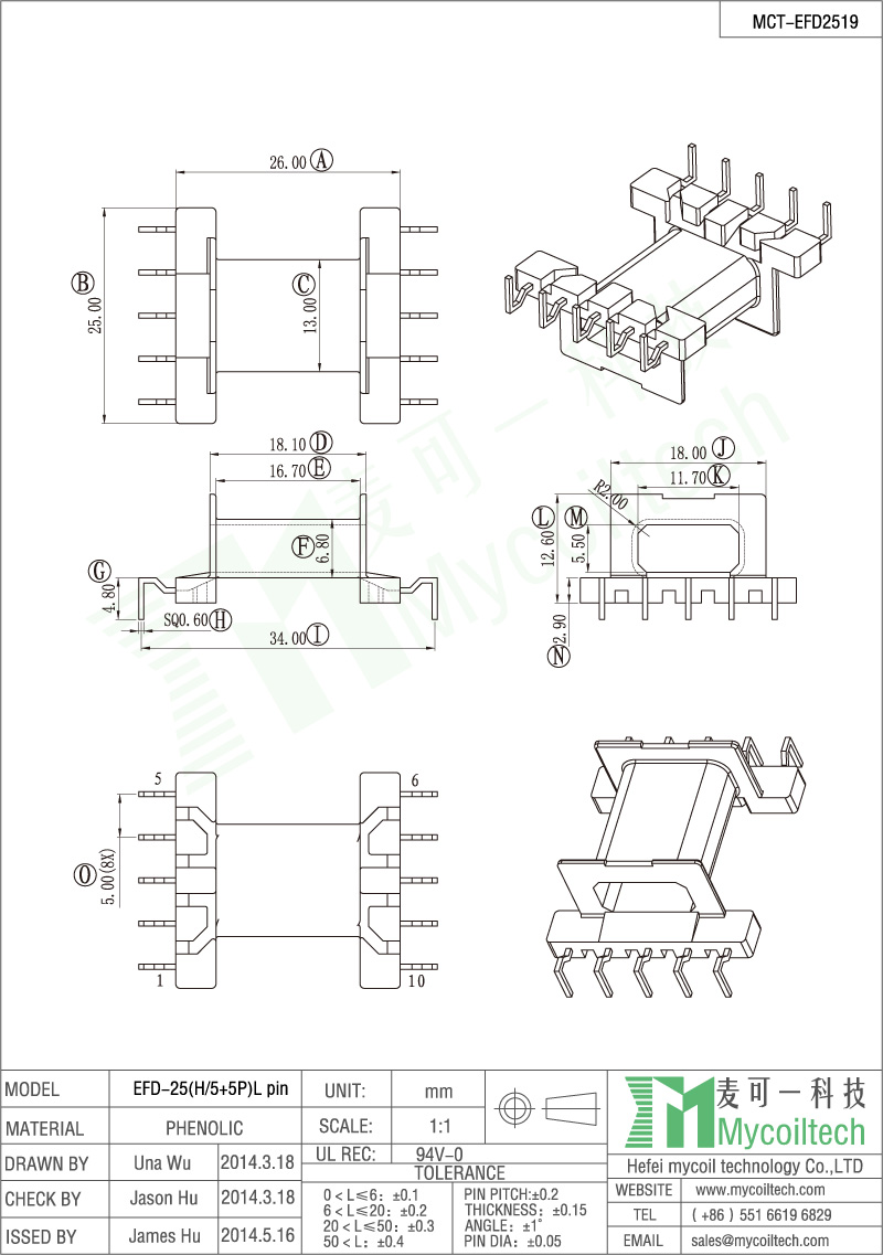 EFD2520 5+5 pin transformer bobbin