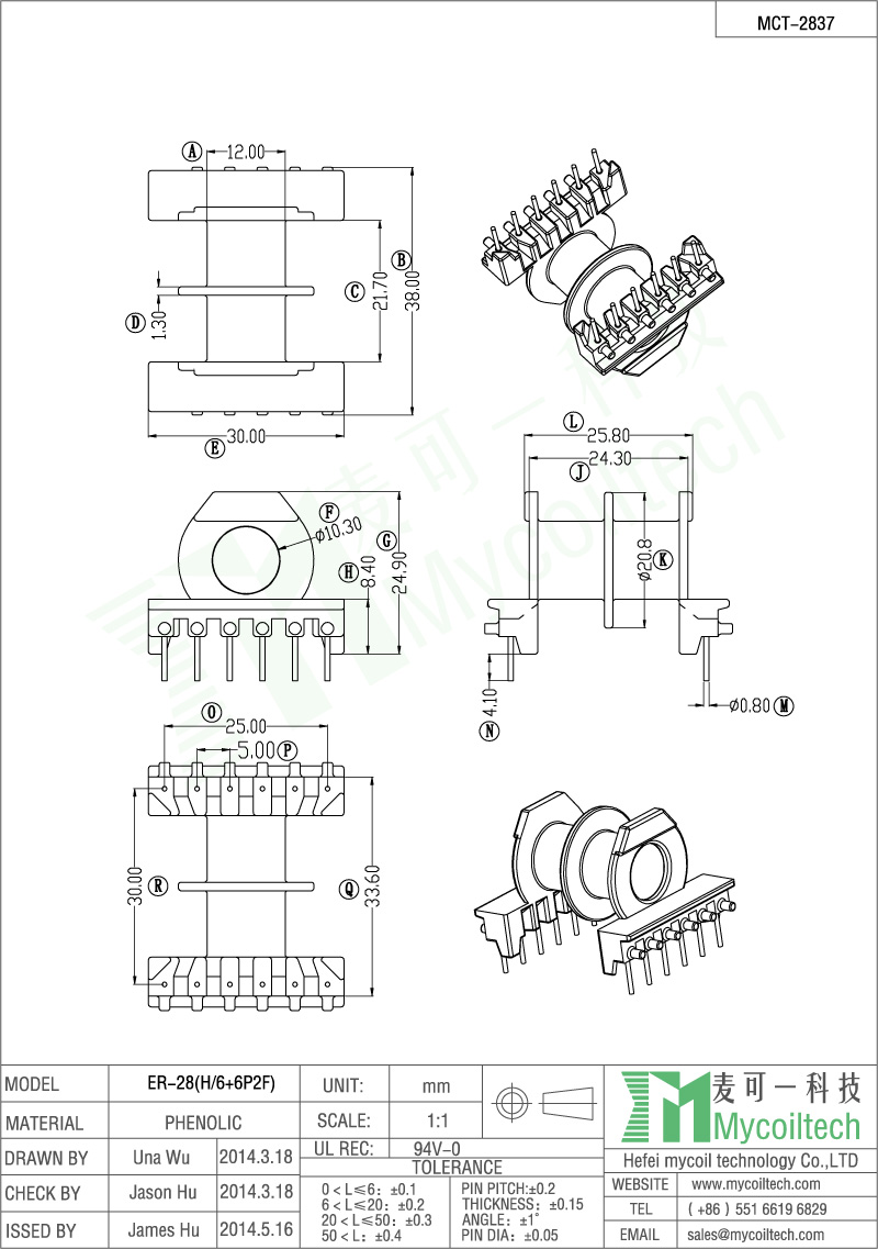 ER28 high frequency bobbin factory