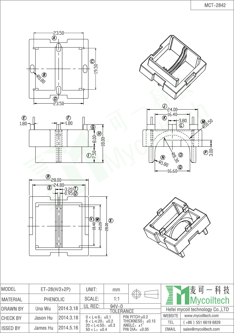 Horizontal bobbin base factory