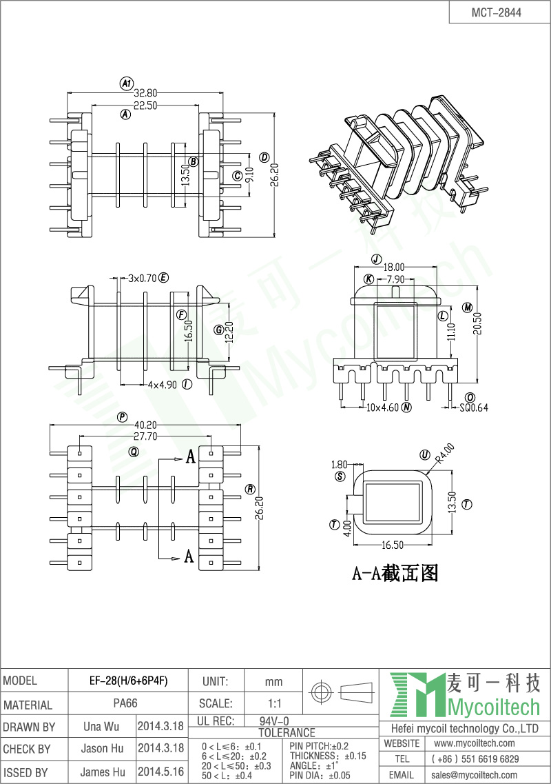 ET28 coil inductor 6+6 pin bobbin 