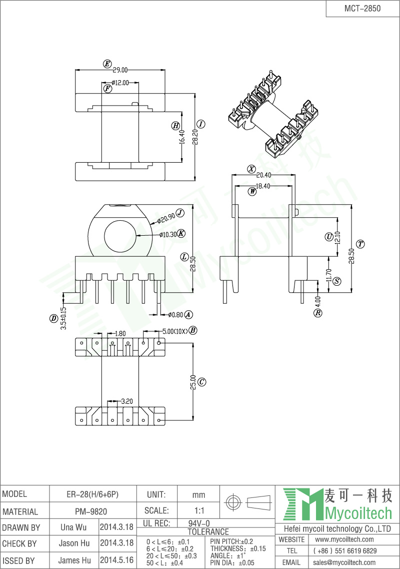 Transformer bobbin ER28 factory MCT