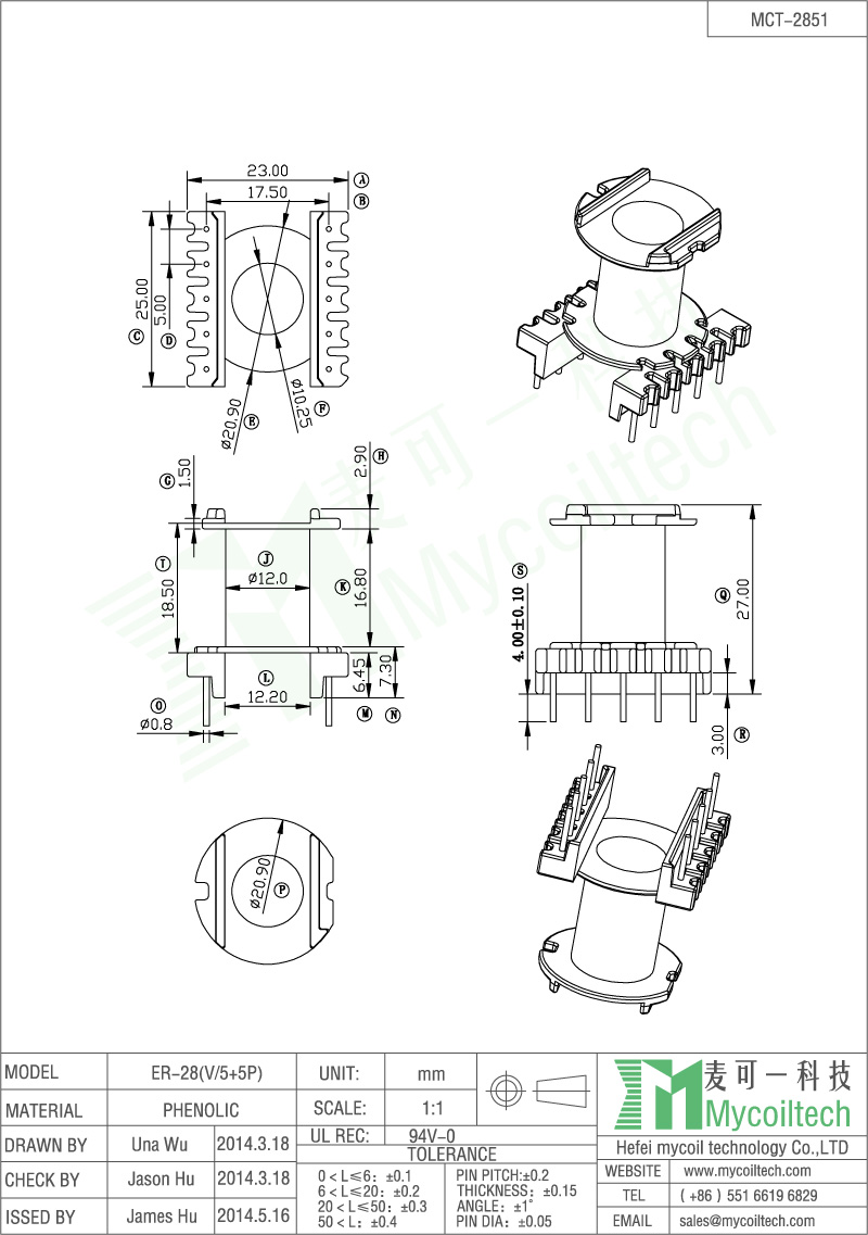 EER28 ER28 vertical transformer bobbin