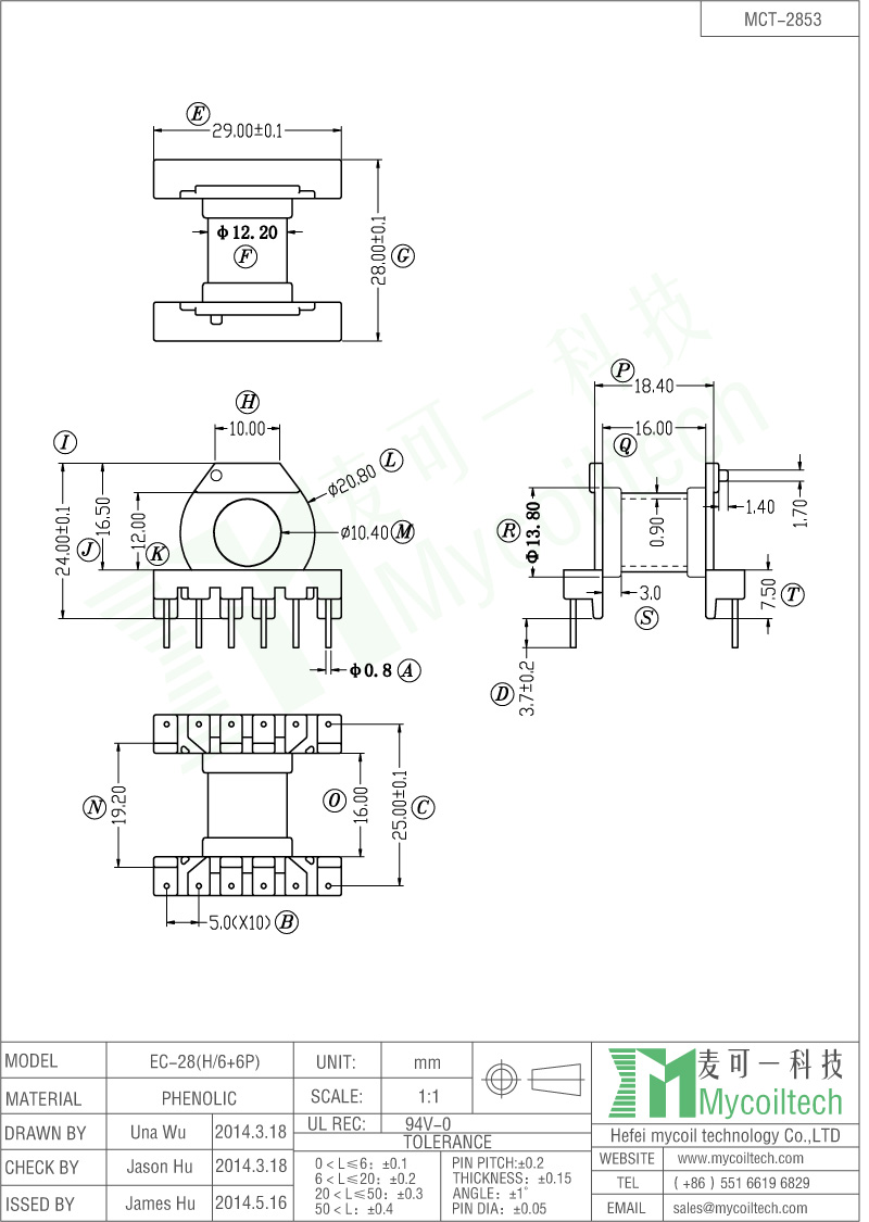 EC28 horizontal transformer bobbin wholesale