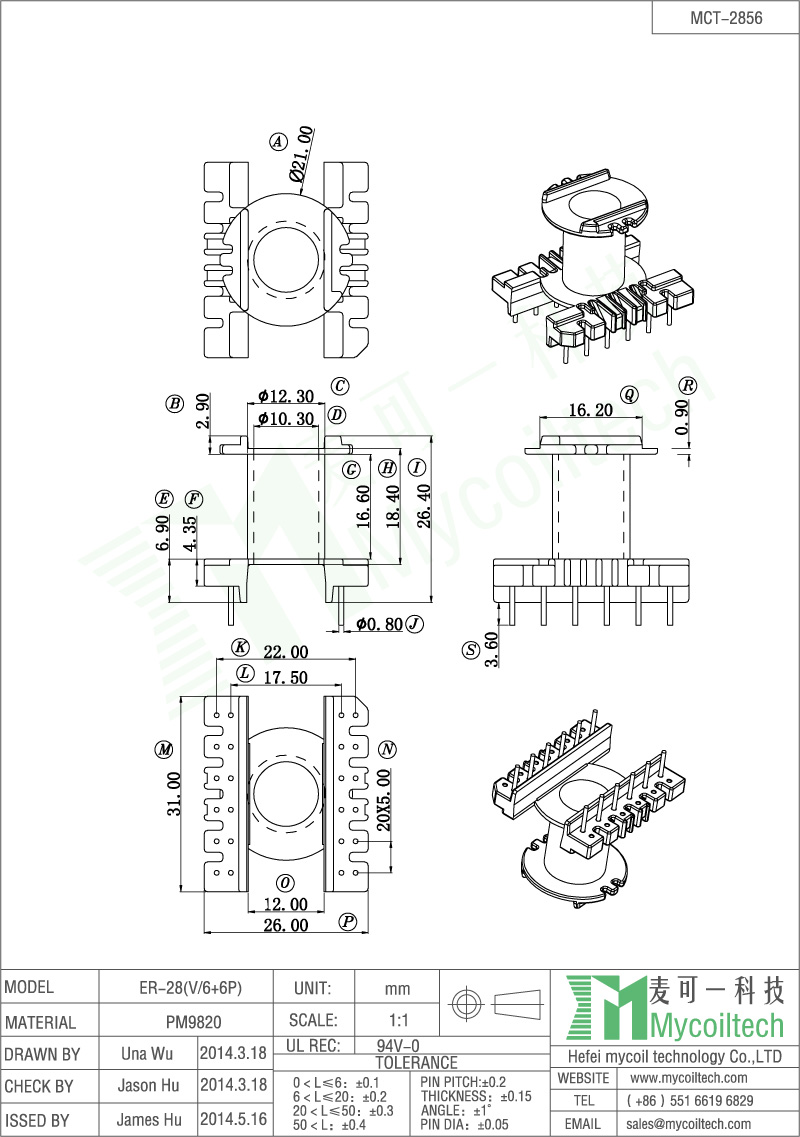 ER/EC28 coil bobbin spec