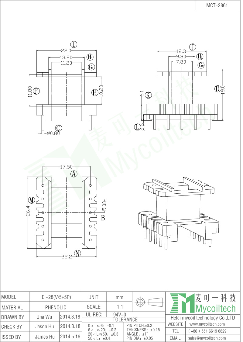 EI series small coil former supplier