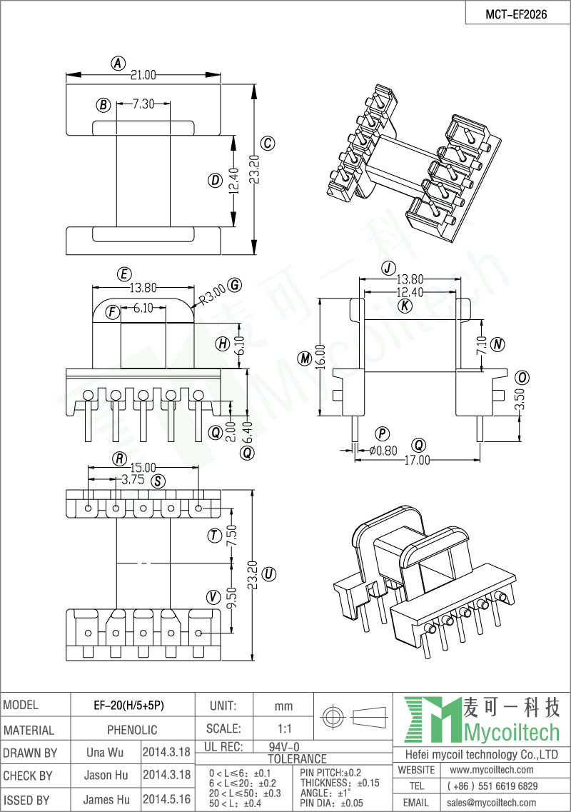 EF20 bobbin horizontal pin 5+5